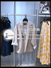 VERO 319108542 好销款 专柜正品 女士西服西装 MODA 319208538C13
