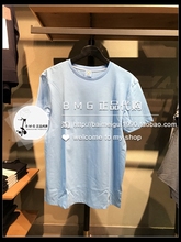 T恤 2181T4579C41 休闲短袖 专柜正品 2181T4579 杰克琼斯 四皇冠