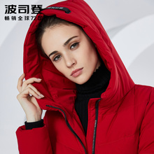 波司登2018妈妈装羽绒服女冬季厚款中老年女装宽松外套B80141028B图片