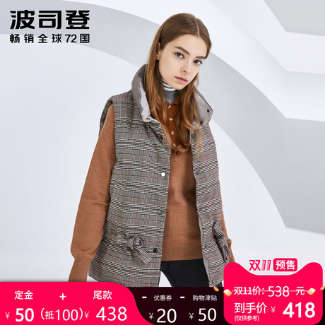 波司登羽绒马甲女冬季厚款立领短款马夹2018新款外套B80141502DS商品大图