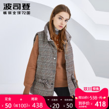 波司登羽绒马甲女冬季厚款立领短款马夹2018新款外套B80141502DS图片