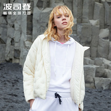 波司登羽绒服女短款秋季轻薄上衣2018新款时尚女装外套B80131112图片
