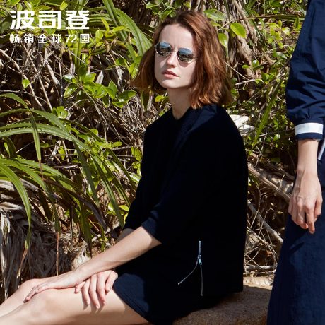 Bosideng/波司登2018春季中长款中袖女款套头圆领卫衣B80716048商品大图