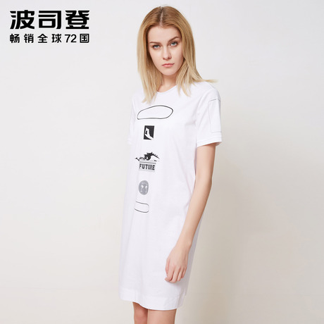 波司登2018春夏新款女时尚休闲百搭纯棉T恤中长款连衣裙B80426302商品大图