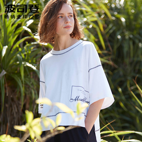 Bosideng/波司登2018夏季新款短袖白色t恤女宽松上衣夏B80226256商品大图