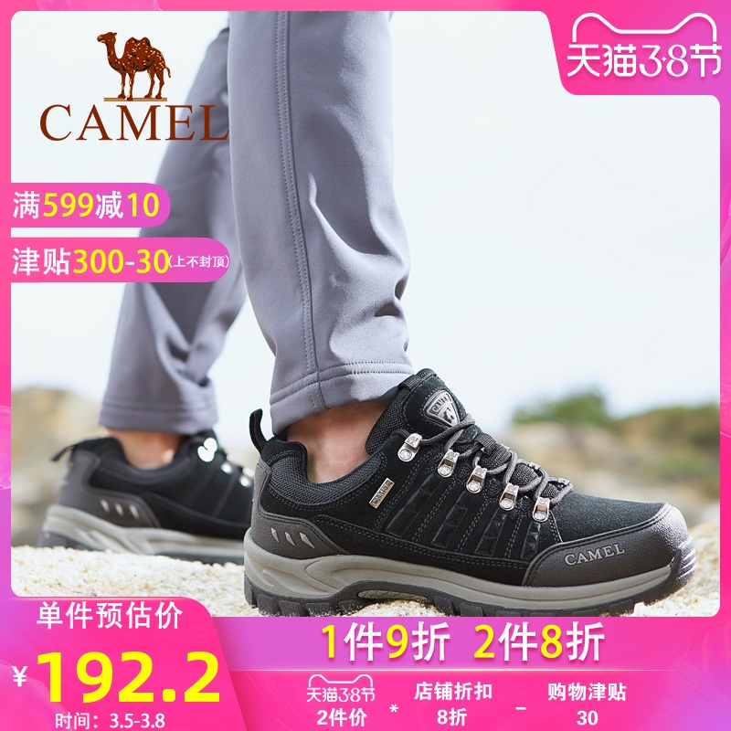 Camel Men's Shoes 2019 New Genuine Leather Outdoor Casual Mountaineering Shoes Waterproof and Non slip Mountaineering Shoes Men's Sports Shoes