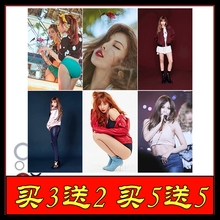 金泫雅 韩国性感明星海报 卧室宿舍壁纸墙贴卧室酒吧墙画贴画定做