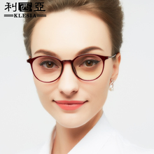 智能多焦点看远看近女士防蓝光老花镜男超轻远近两用变焦老花眼镜
