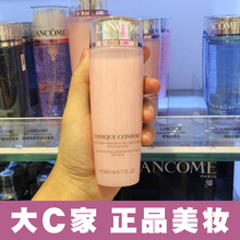 保湿 深层补水 化妆水玫瑰水爽肤200ml 兰蔻粉水清滢柔肤水 大C家