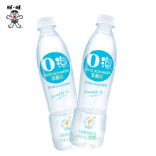 旺旺旺仔o泡乳酸水450m饮料瓶装乳酸菌发酵风味饮品添加蜂蜜