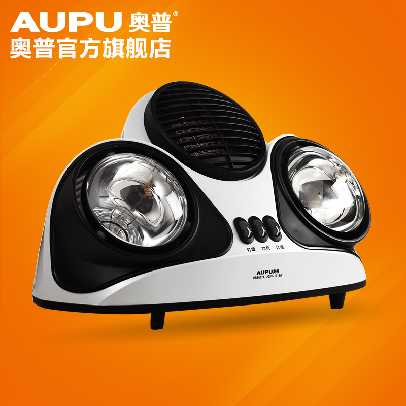 ����ԡ�Է�ůHB5017A