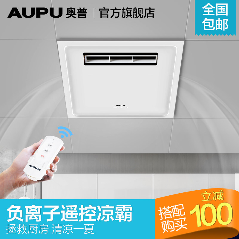 ���ռ��ɵ���Ƕ��ʽ�յ��������