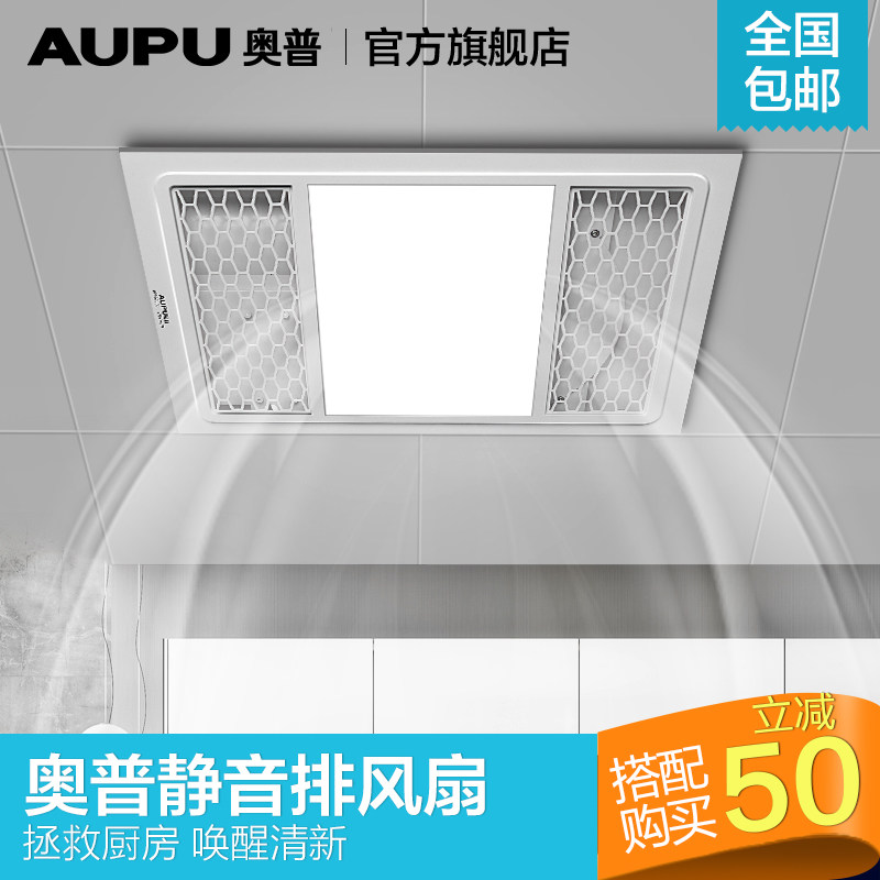 ���մ��绻����led�Ƽ��ɵ���BP16-20DD