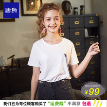 唐狮2018夏新款短袖T恤女韩版ulzzang白色T恤女宽松潮学生打底衫图片