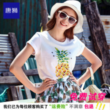 唐狮旗舰店夏装新款T恤女菠萝印花短袖韩纯棉圆领打底衫学生体恤图片