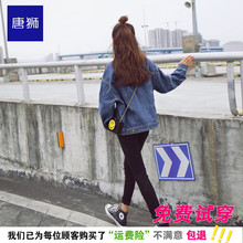 唐狮牛仔外套女生春秋韩版学生宽松bf风学院风复古牛仔端外套上衣图片