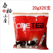 进口炼乳奶精泰国缅甸炼乳烘培辅料食品添加one tea甜奶400克20支
