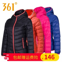 连帽棉服 时尚 正品 轻薄羽绒服女361短款 运动秋冬季新款 361度女装