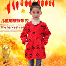 反穿衣拉链围裙儿童护衣 水晶绒女童羽绒服罩衣秋冬季加厚外套长袖