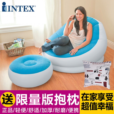 沙发充气沙发单人有实体店吗