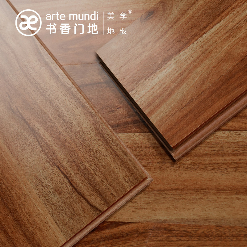 �����ŵ���ĥ�ذ�ͼ����01