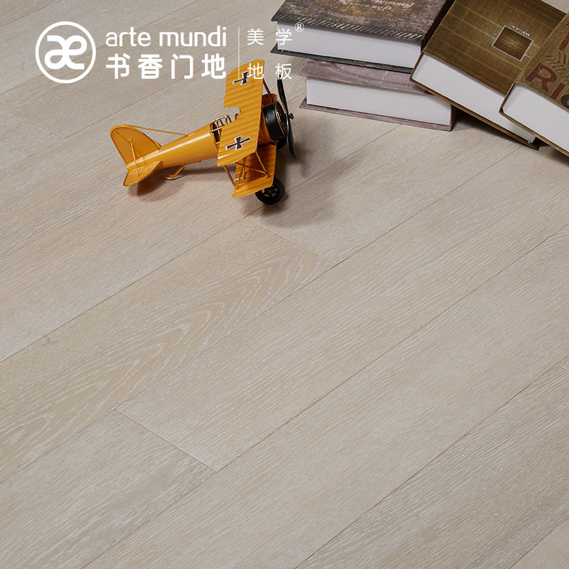 �����ŵ�ʵľ����ľ��˹���ɵذ�