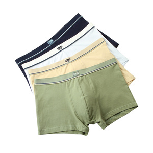 4条装南极人男士内裤男纯棉质平角裤