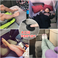 神器垫腿火车睡觉放脚凳汽车足踏 充气飞机脚垫脚踏出国旅行必备