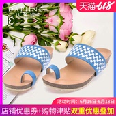 夏舒适撞色休闲百搭套趾坡跟拖鞋 达芙妮夏季凉拖女凉鞋 Daphne