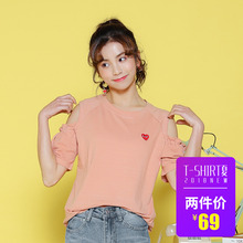 阁楼花开韩版原宿宽松ulzzangt恤女2018夏季新款百搭绑带袖上衣图片