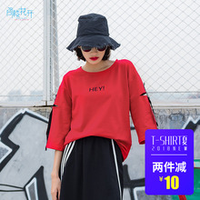 阁楼花开韩版新款宽松简约百搭半袖字母短款薄款T恤女卫衣夏学生图片