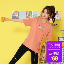 阁楼花开2018新款女装夏装chic韩版短袖女潮宽松 百搭打底衫女图片