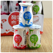 包邮整盒30瓶*55g酸奶布丁果汁果冻混合水果味小杯布丁儿童零食