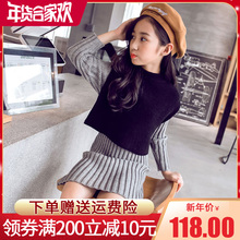 女童春装套装2019新款中大童秋冬洋气中长款毛衣连衣裙针织两件套