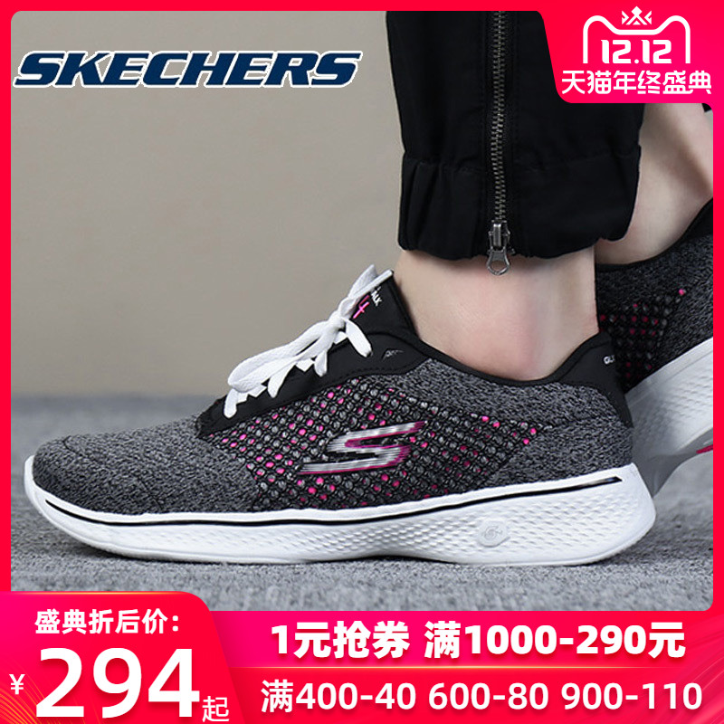 Skechers Women's Shoes 2019 New Go Walk Walking Shoes Casual Sneakers Running Shoes 14146