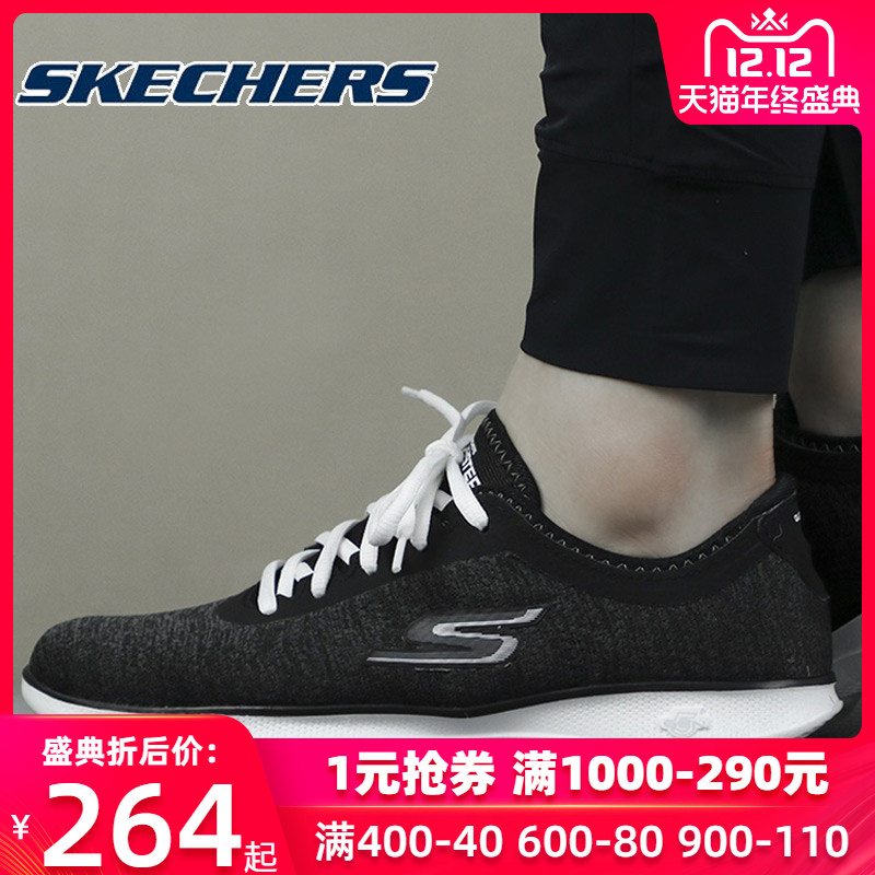 Skechers Women's Shoes Spring 2019 New Walking Shoes Sports Shoes Casual Shoes Running Shoes 14485