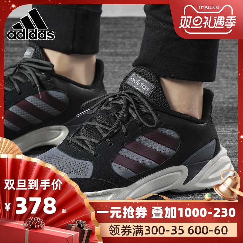 Adidas Men's Shoe 2019 Autumn/Winter New 90s VALASIONPE Lightweight Casual Running Shoe EE9900