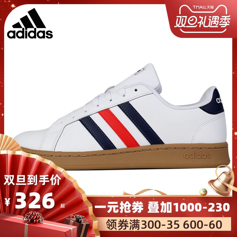 Adidas Men's and Women's Shoes 2019 New GRANDCOURT Sports and Casual Shoe Board EE7888