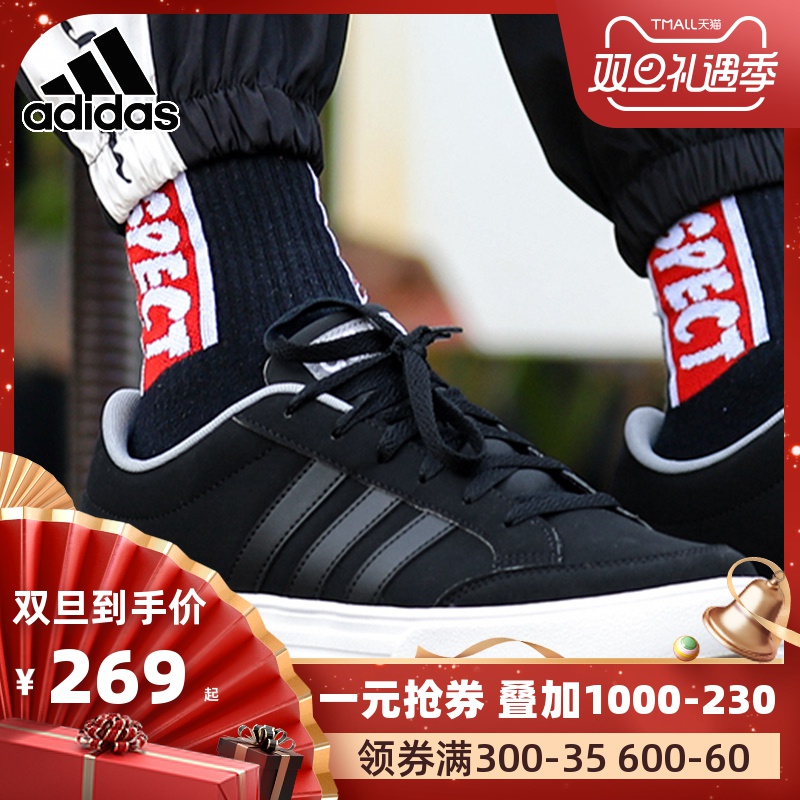 Adidas Men's Shoe 2019 Spring New Low Top Lightweight Casual Shoes Sports Shoe Board Shoes F34370