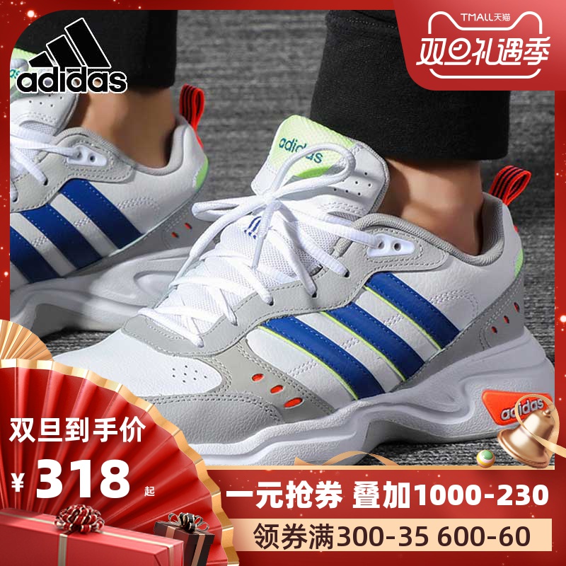 Adidas Men's Shoe 2019 Winter New Sports Shoe Vintage Dad Shoe Running Shoe EH0146