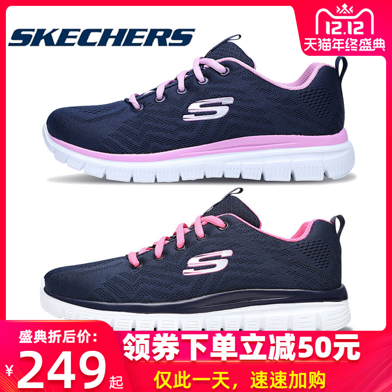 Skechers Women's Shoes 2019 Winter New Mesh Light Walking Shoes Running Casual Sports Shoes Authentic 12615