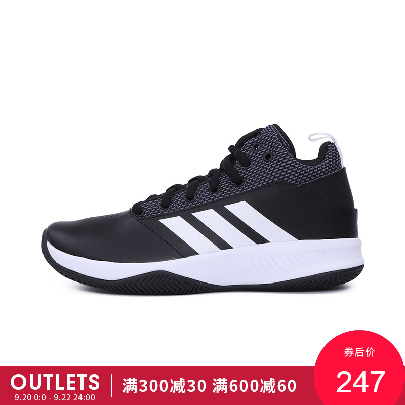 adidas da9847