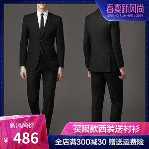 西服套装男士三件套商务修身职业正装西装伴郎服韩版新郎结婚礼服