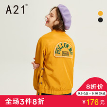 A21秋季新款女装 时尚字母贴布女夹克侧边绑带设计潮流外套女图片