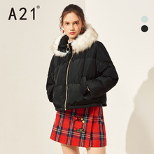 A21冬装新品女装羽绒服 纯色毛领时尚防风加厚保暖女生上衣外套图片