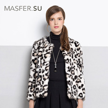 Masfer．SU玛丝菲尔素品牌女装冬季上新款时尚豹纹兔毛皮草外套图片