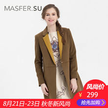Masfer.SU 玛丝菲尔素品牌女装秋季新款简约大气拼接外套图片