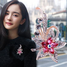 包邮 饰品简约百搭合金创意组合多色彩钻女士胸花 花朵胸针欧美时尚