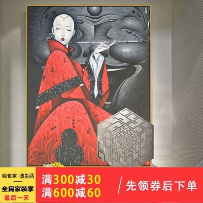 新古典人物挂画年货节折扣