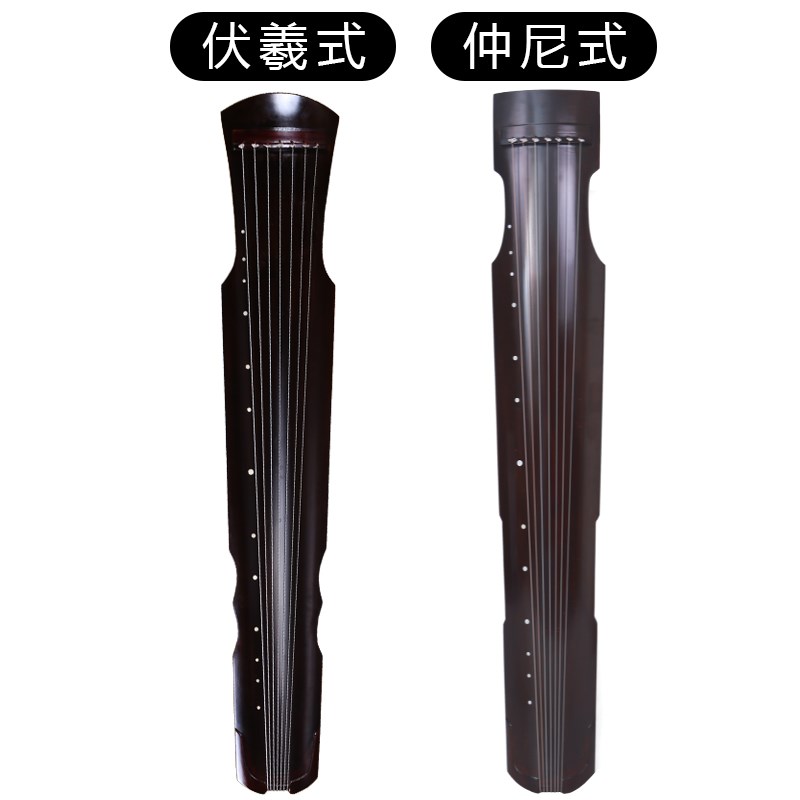 演奏型古琴桌凳仲尼式伏羲式初学者古琴乐器古筝演出古琴伏羲入门